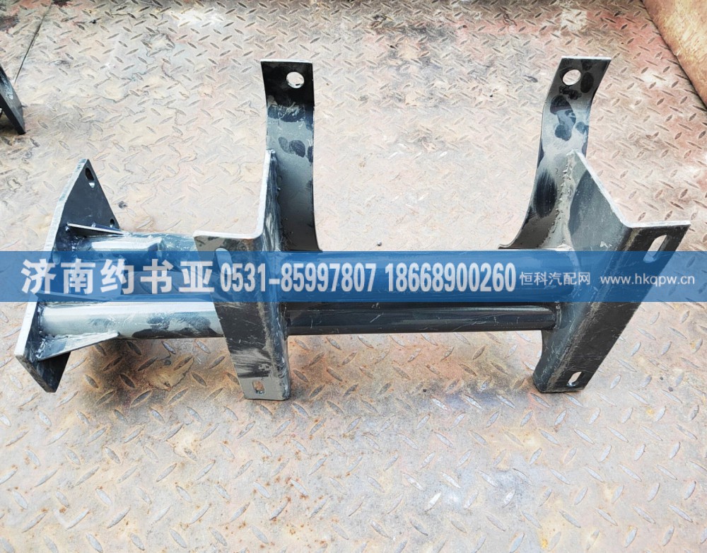 6204320018储气筒支架