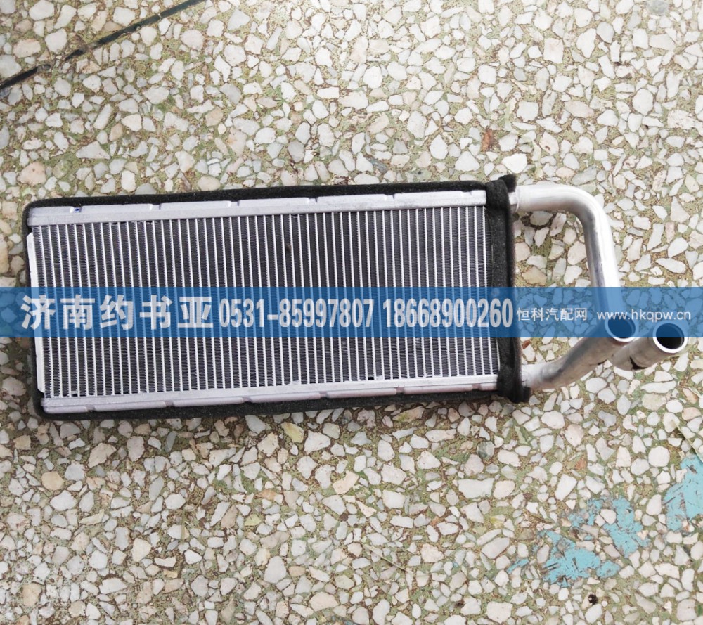 LG1617842025暖风水箱