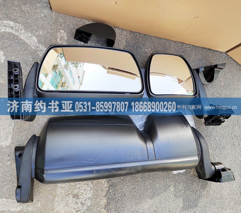 H0821012001A0倒车镜