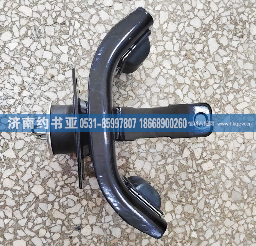 LG1613440050后悬支撑架