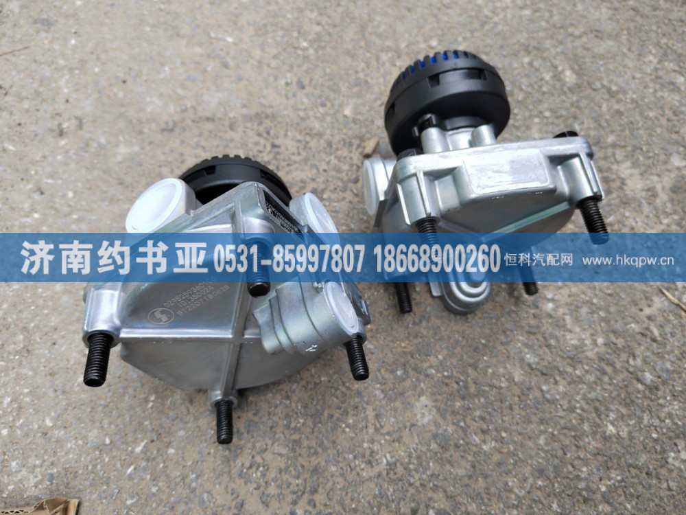DZ95259360105继动阀