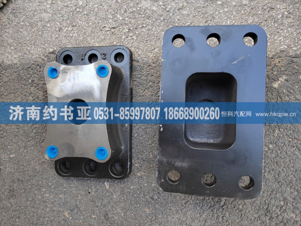 WG7129340743推力杆支架