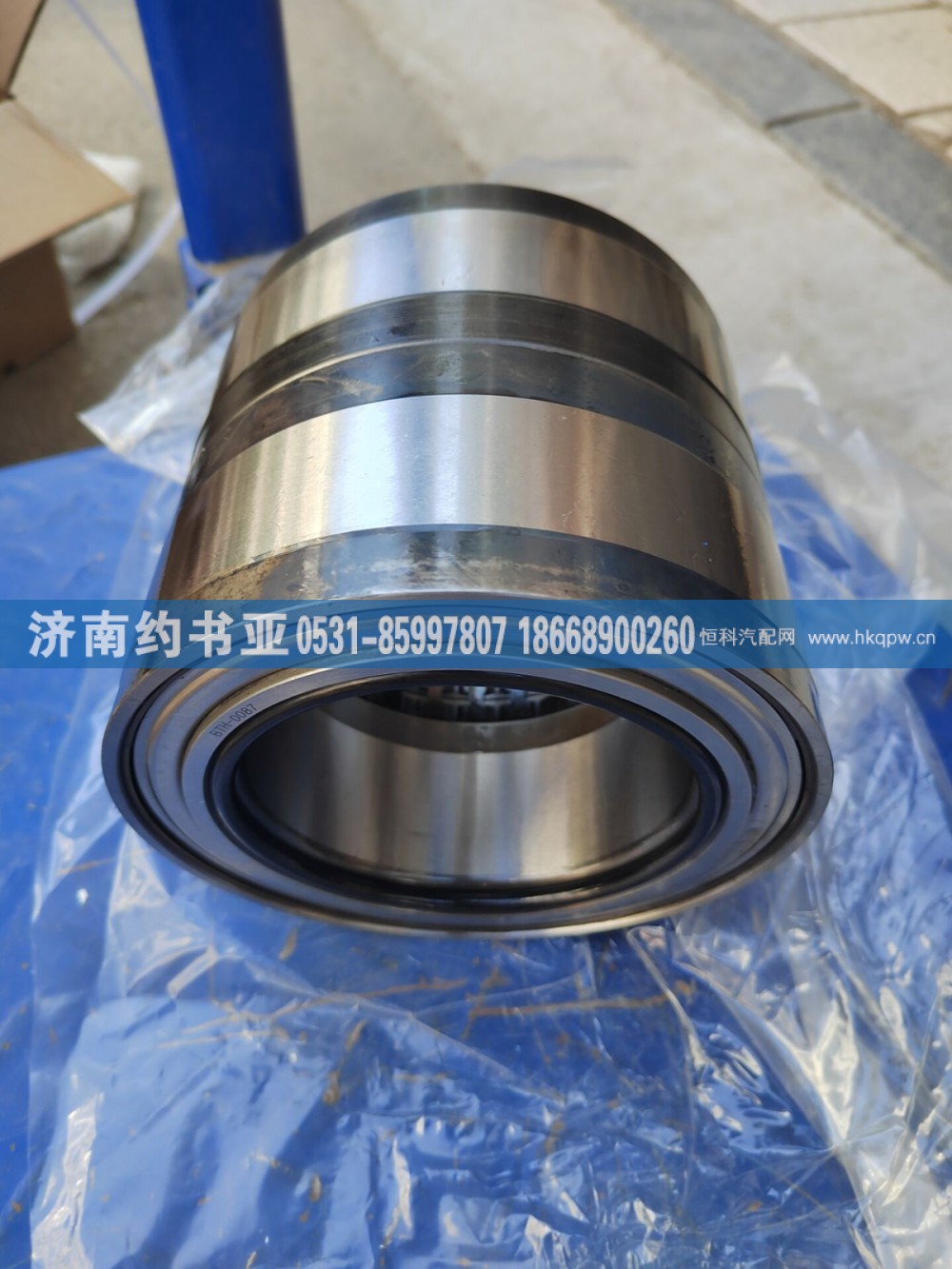 812W93420-6097轴承单元