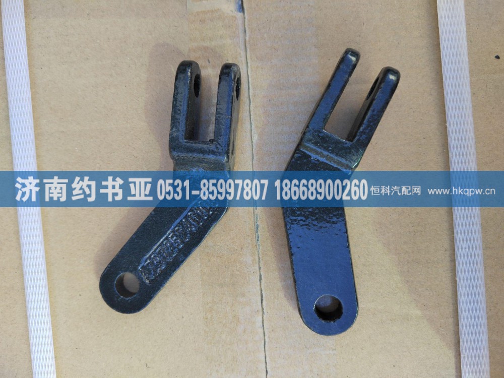 AZ9725240105选档杆摇臂