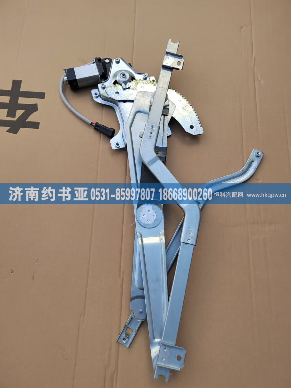 WG1671330201左玻璃升降器