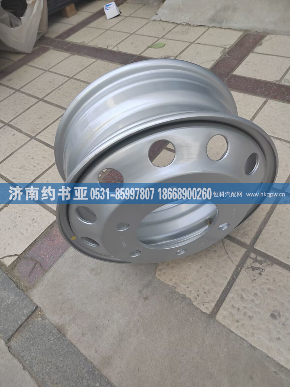 LG970410091钢圈