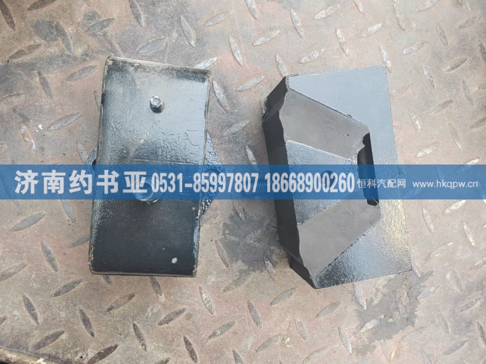LG9704590108發(fā)動機(jī)后支撐