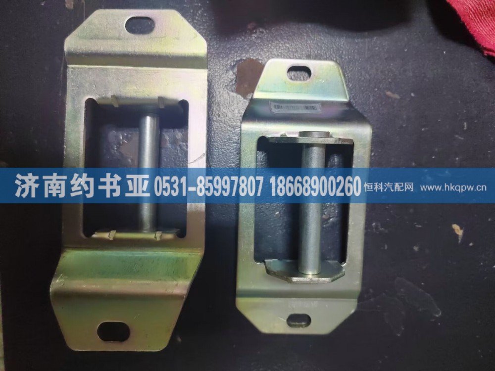 WG1671110123面罩锁扣