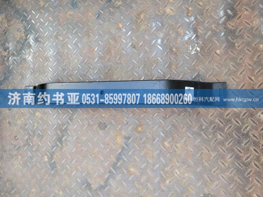 DZ96259590013变速箱吊梁