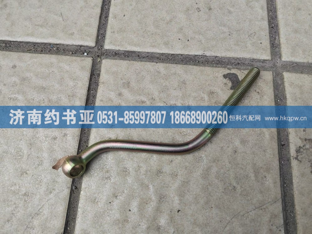 612630060183螺栓
