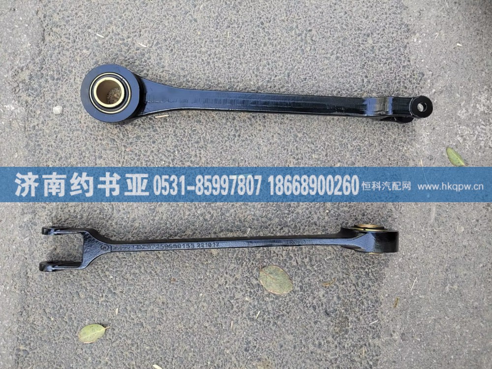 DZ97259680155稳定杆吊架
