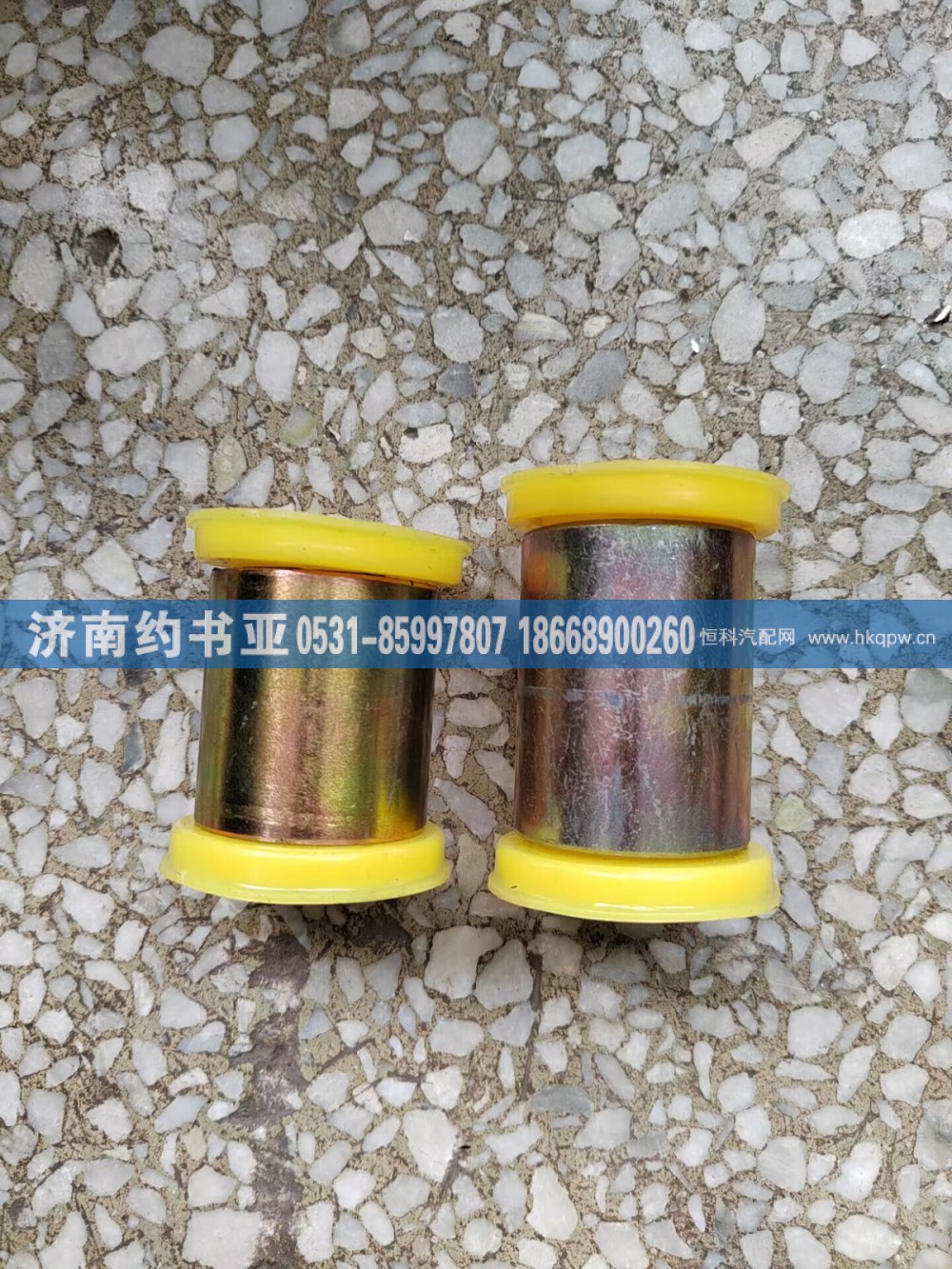 5001045-B109翻转衬套