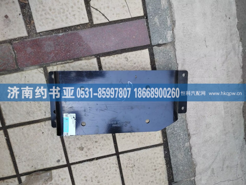 DZ95259540478过渡支架