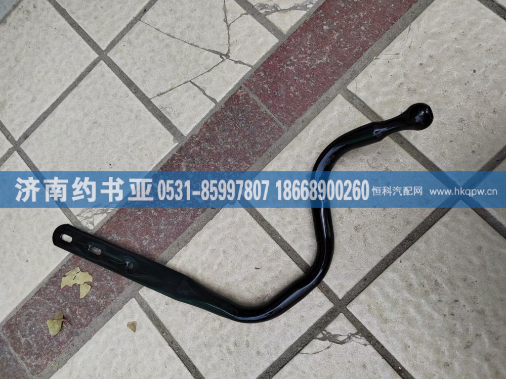 AZ1642770121下视镜支架