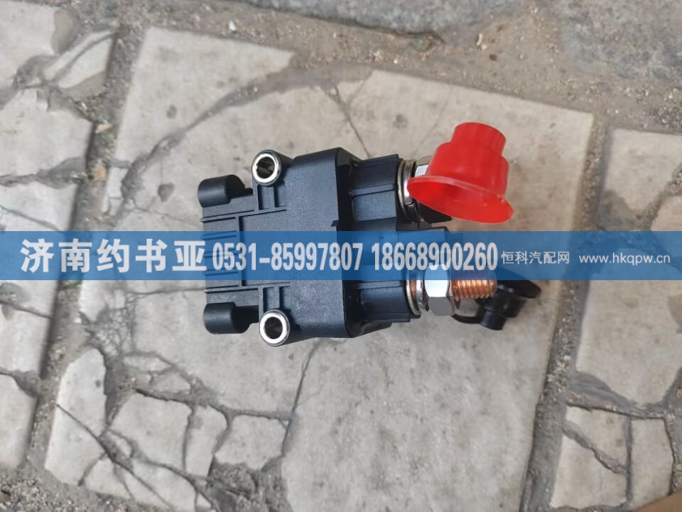 DZ97189763020電源總開關(guān)