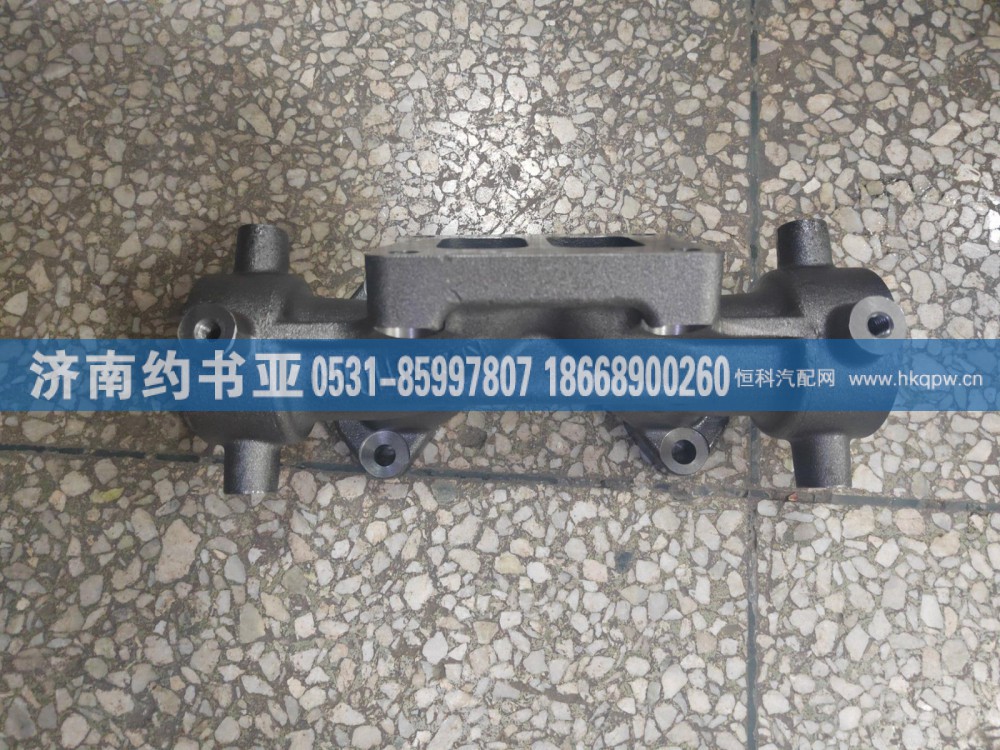 612630110499排气支管