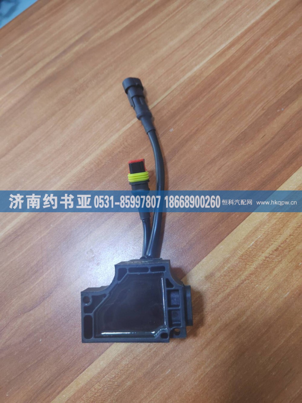612600083410控制器