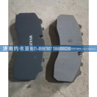 WVA29087制动块