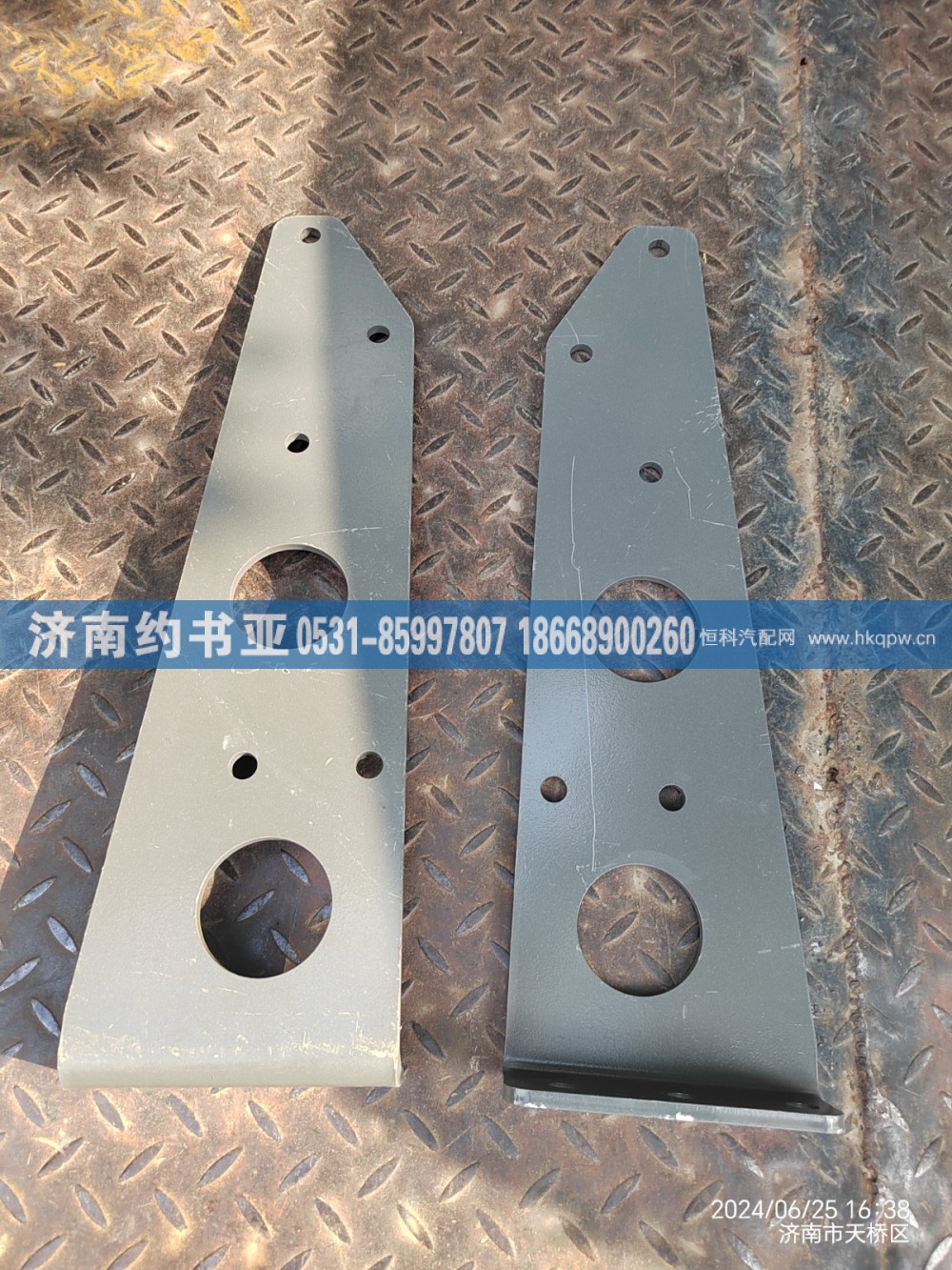 WG9725193317油滤后支架
