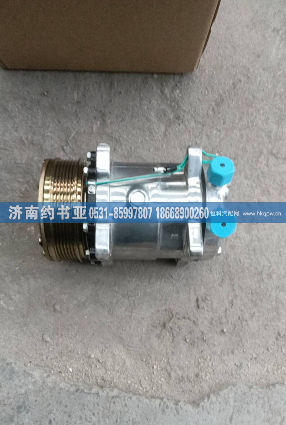 WG1500139006压缩机