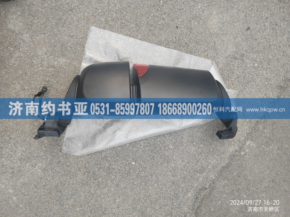 712W63730-0001后视镜左