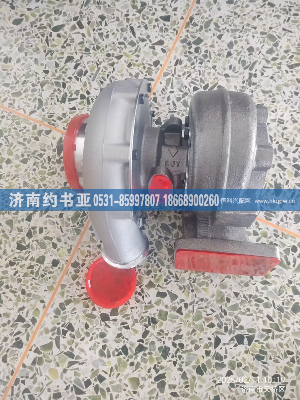 61561110227A增压器
