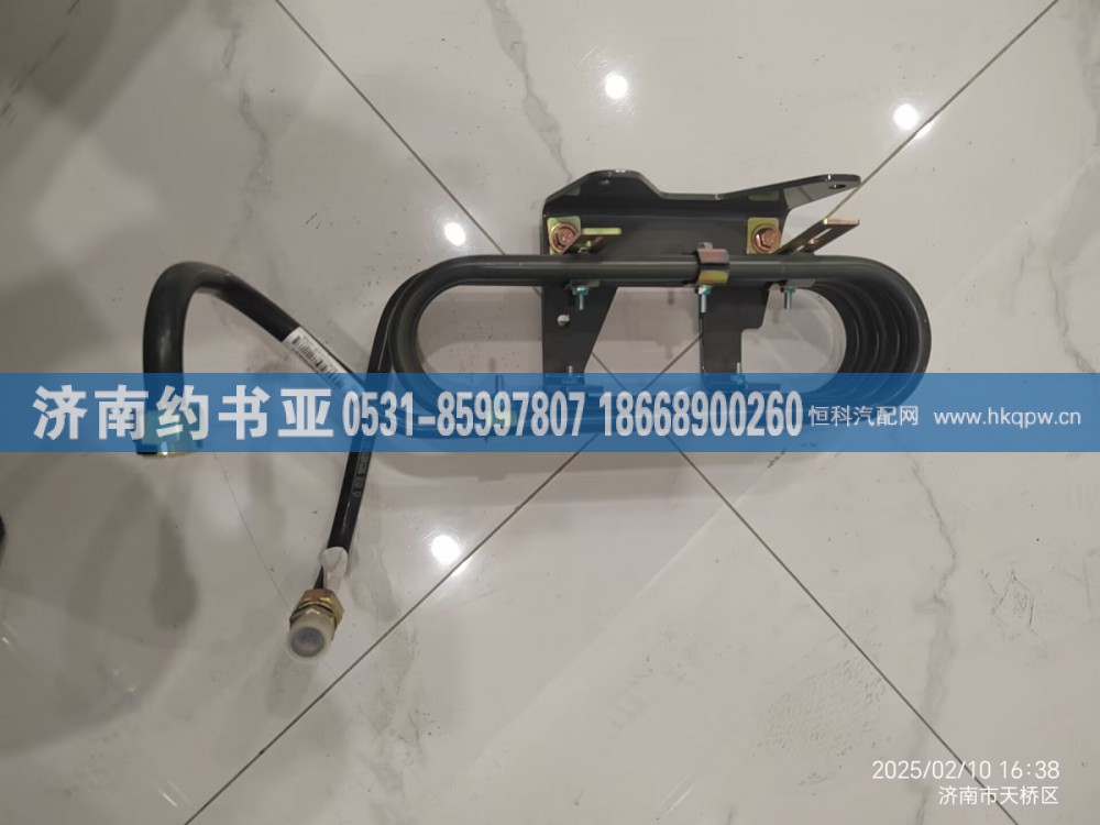 YZ9618360030螺旋管带支架总成