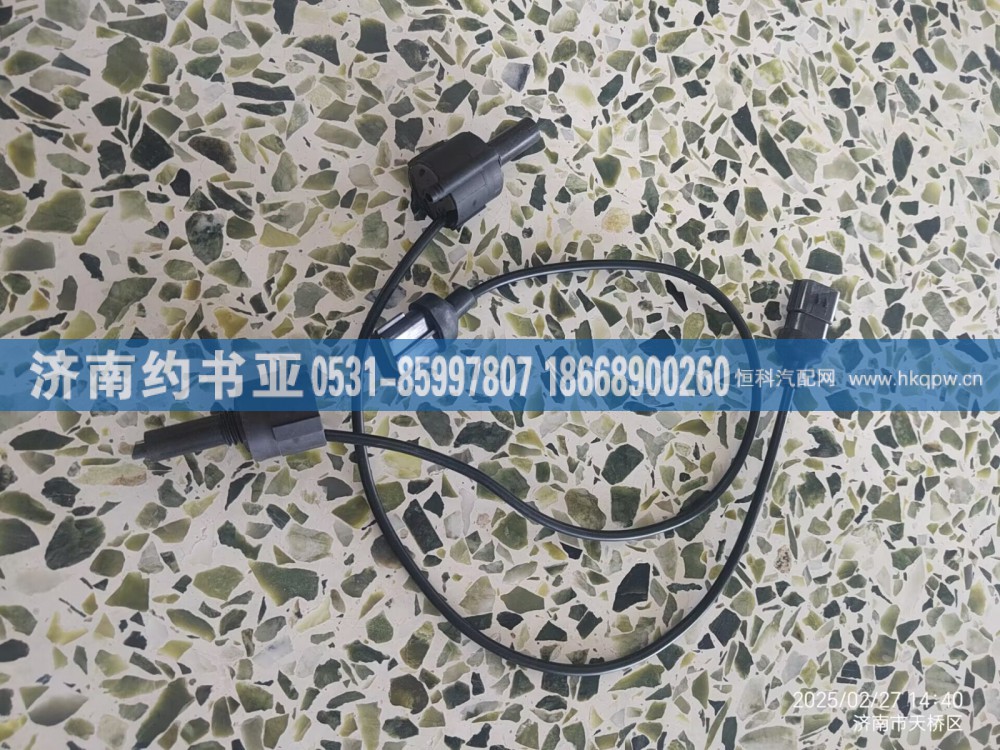 WG9925550967传感线