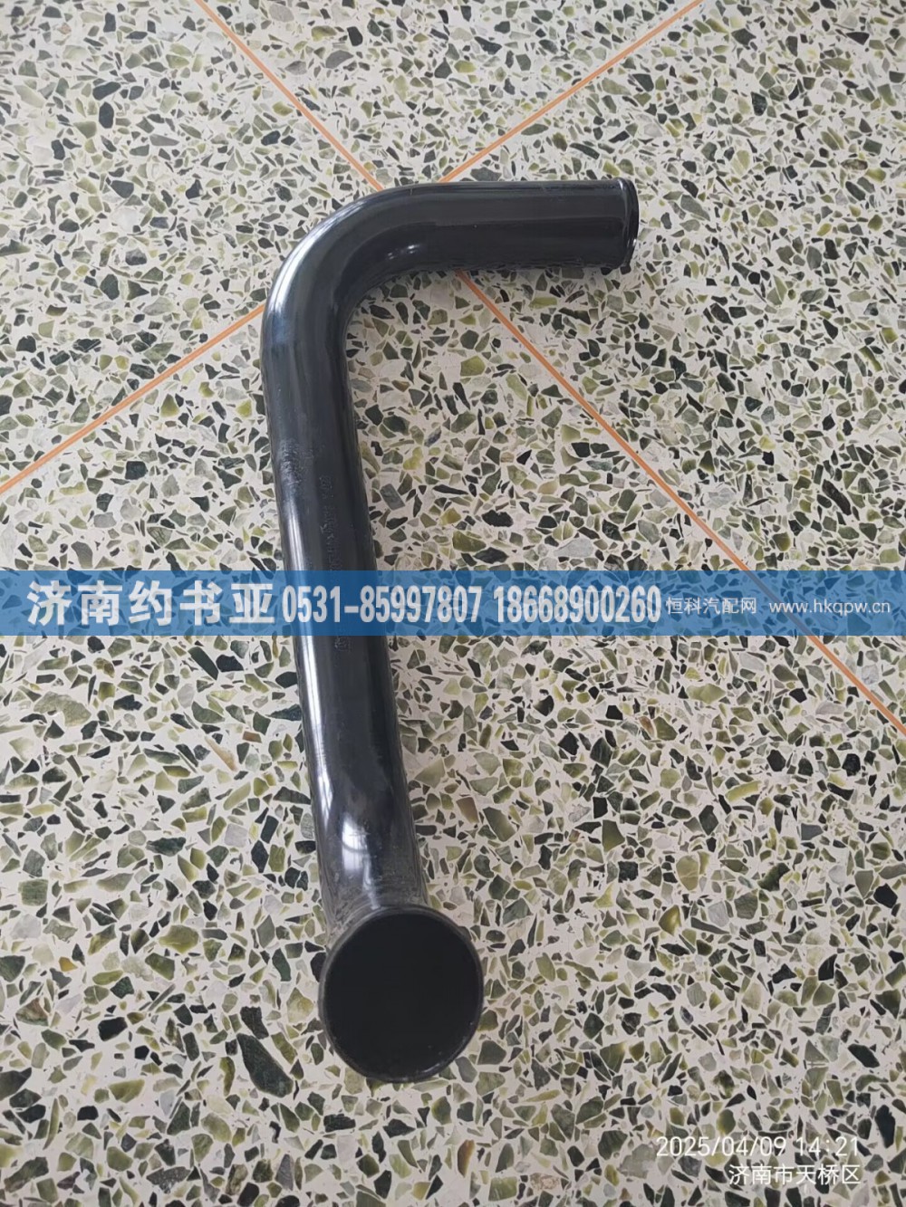 DZ96259534102下水管