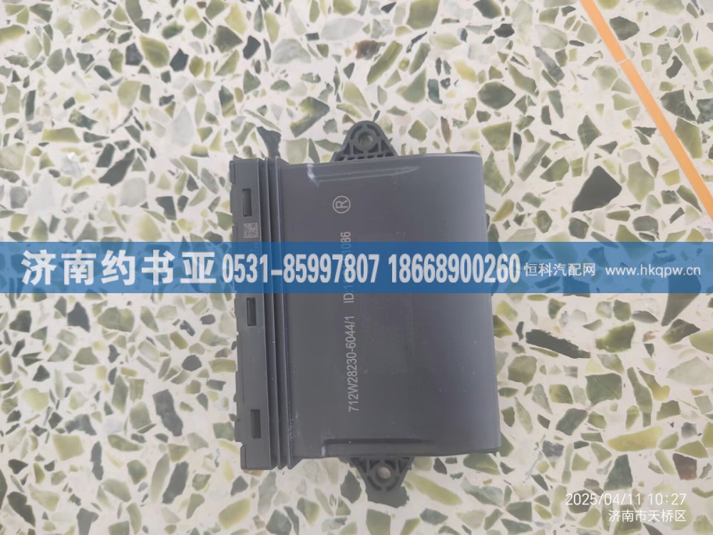 712W28230-6044车门控制器