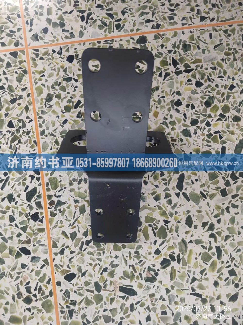 WG9525530005散热器连接板