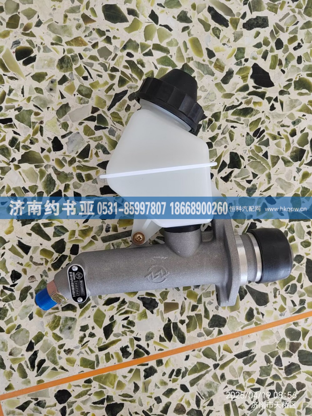 YZ952523000022总泵