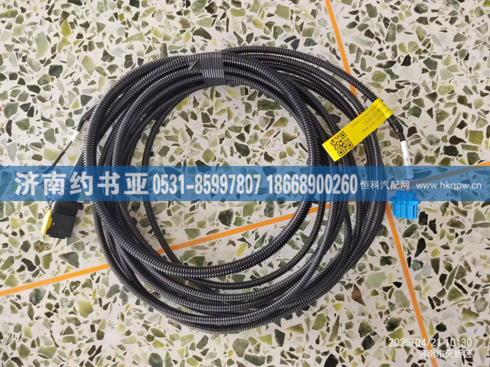 DZ97189774085总开关线束