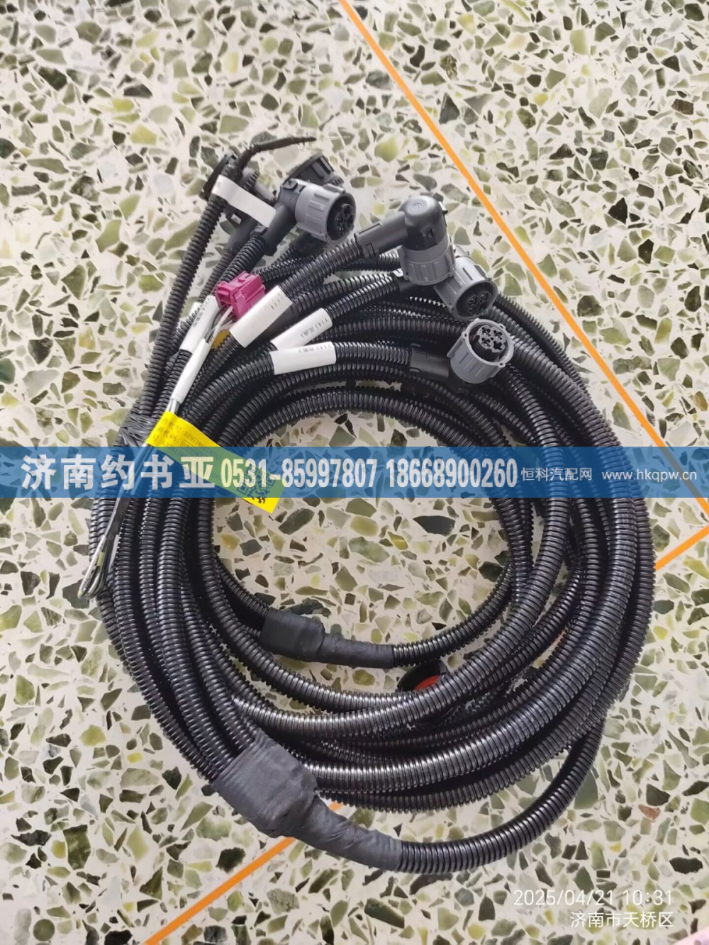 DZ97189774353底盘线束