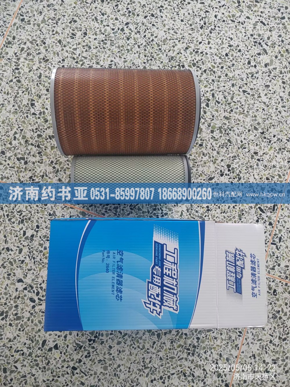 612600110540空气滤芯