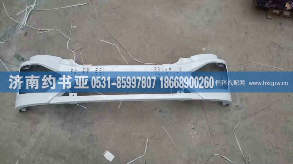 WG9525930223保险杠