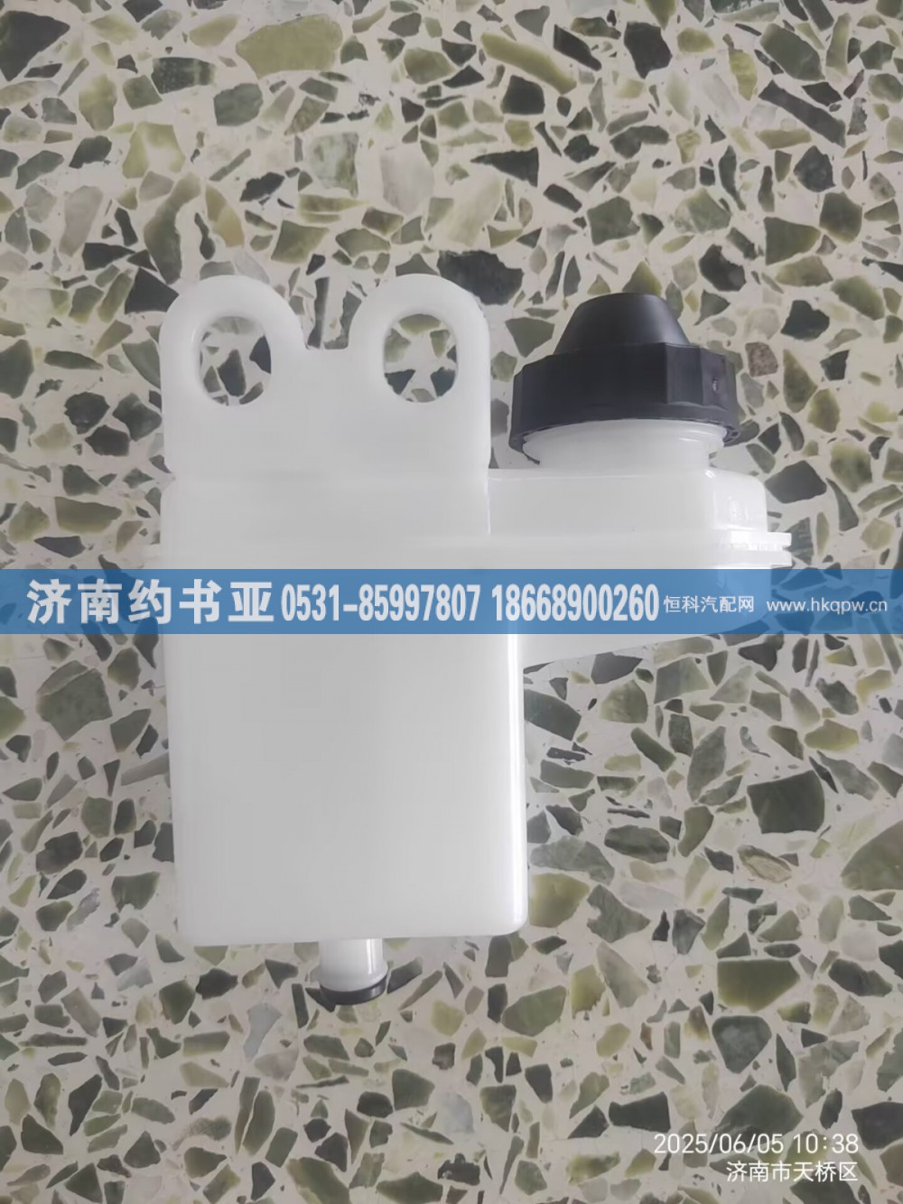 711W51501-6070离合器油壶