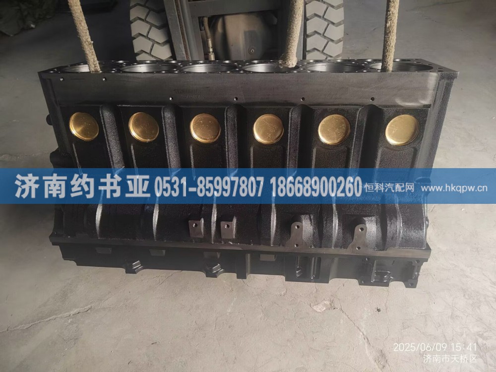 61260014595气缸体