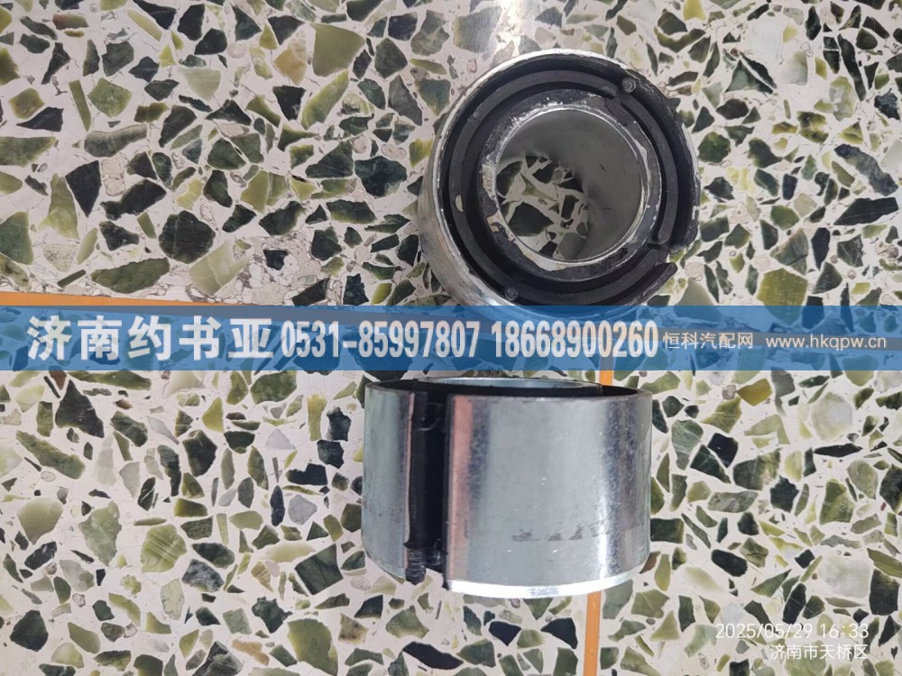 H4292052600A0-1衬套