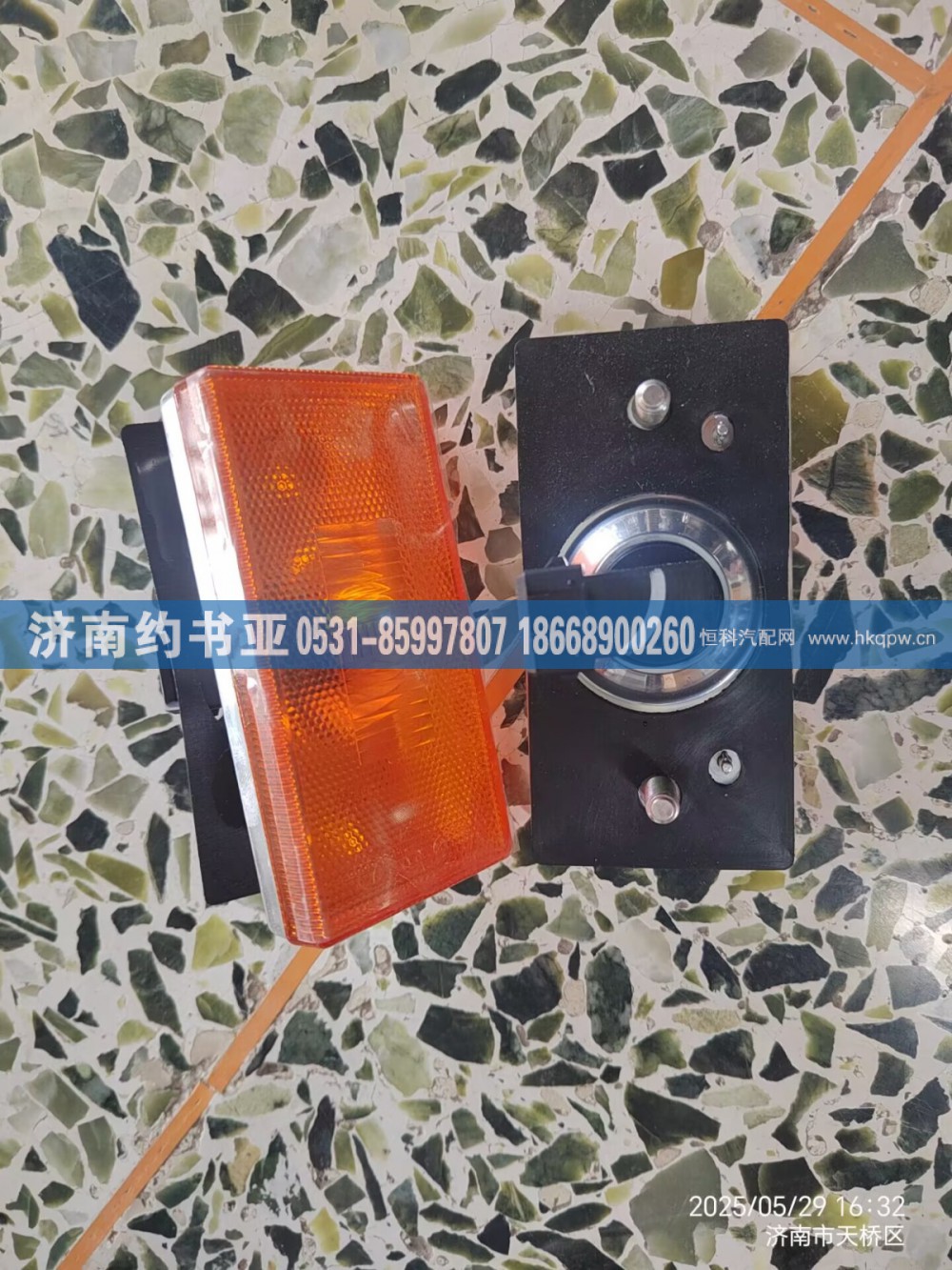 H4365050001A0转向灯