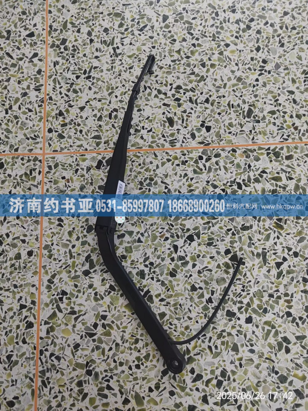 810W26430-6069雨刮臂