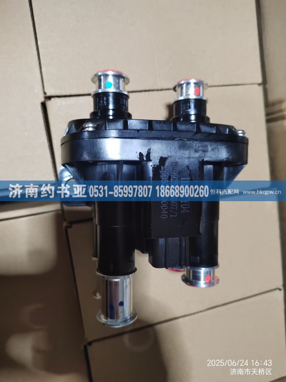WG9925550807电动换向阀