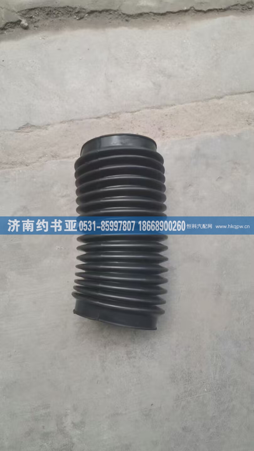 WG9631190025波纹管