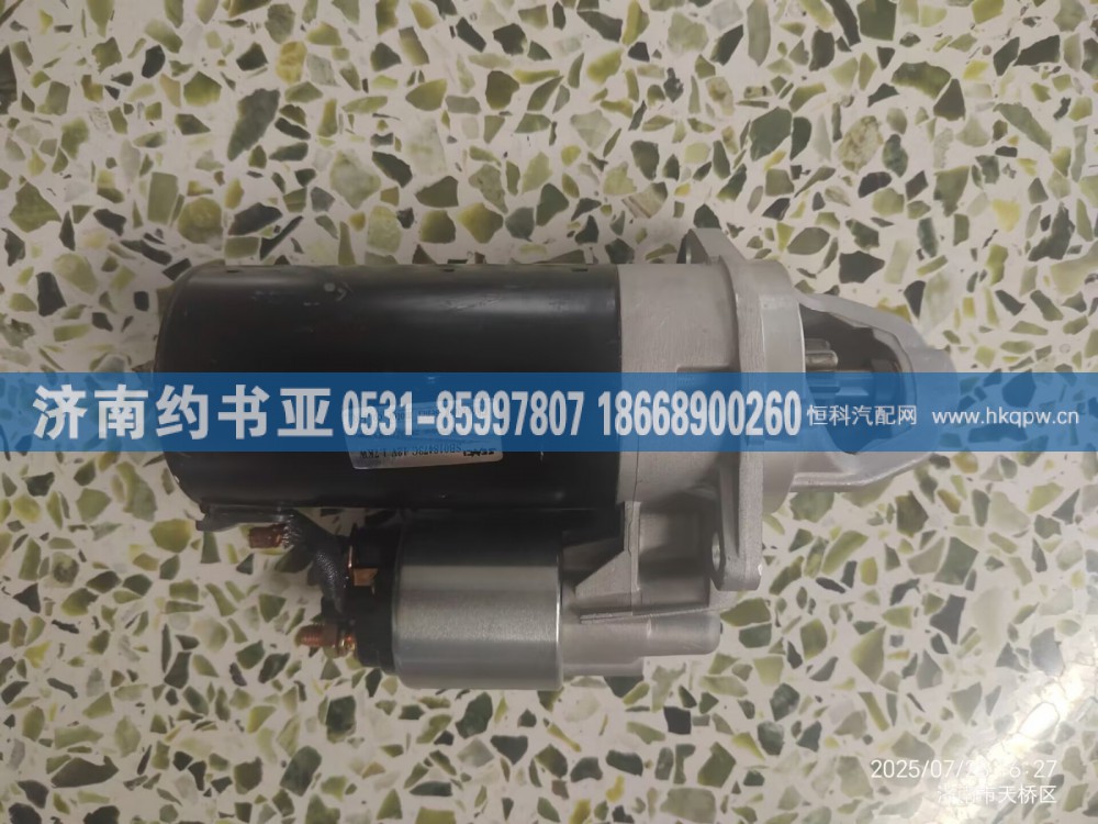 SB018473C起動(dòng)機(jī)