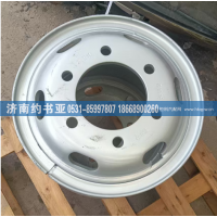 LG9704610030钢圈