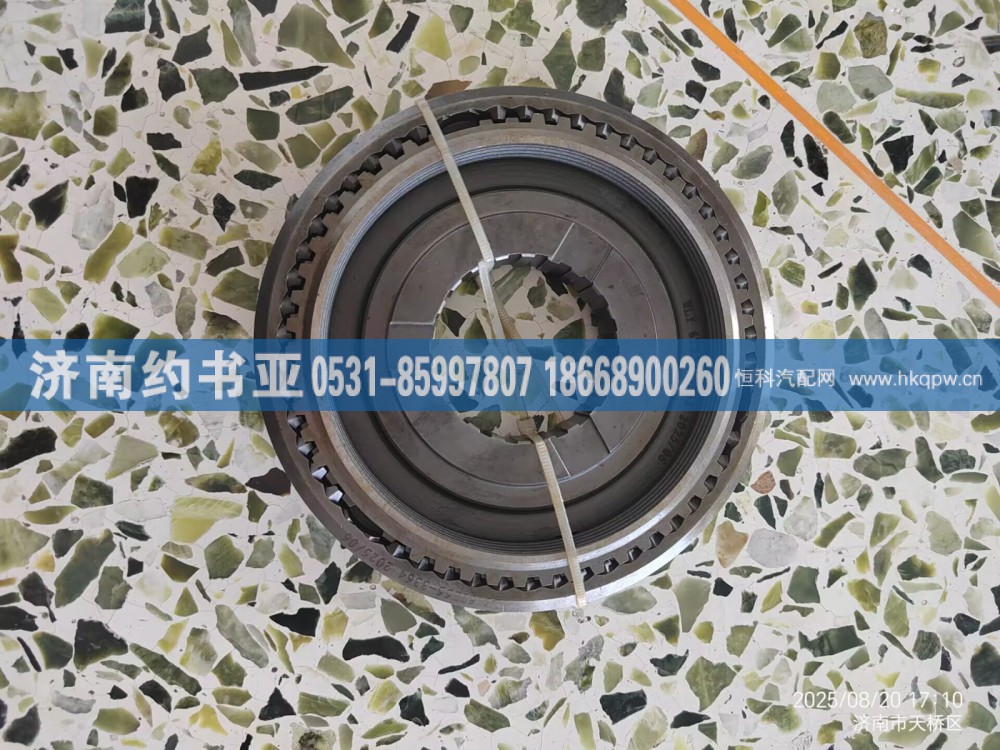 6TS55-3360同步器