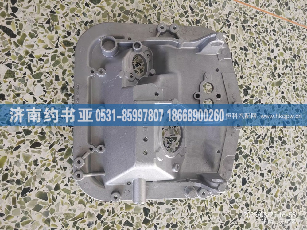 DZ92189230102组合支架