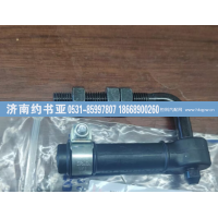 WG9925715112连接杆
