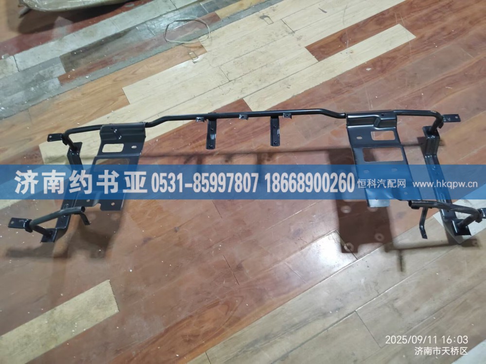 DZ97189621114固定支架