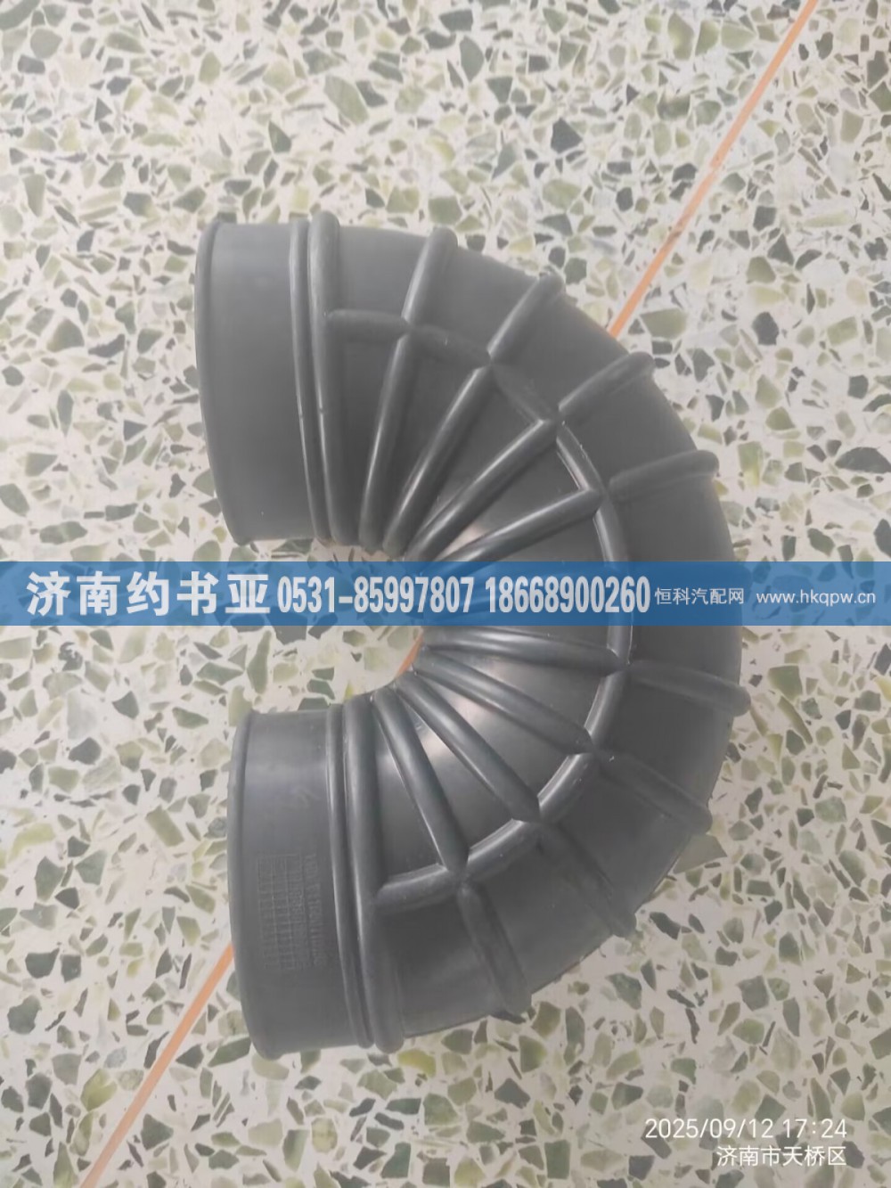 1109351-DV100胶管